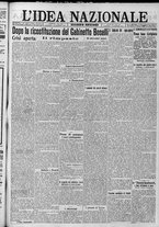 giornale/TO00185815/1917/n.167, 2 ed